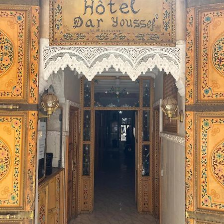 Daryoussef 68 Marrakesh Exterior photo