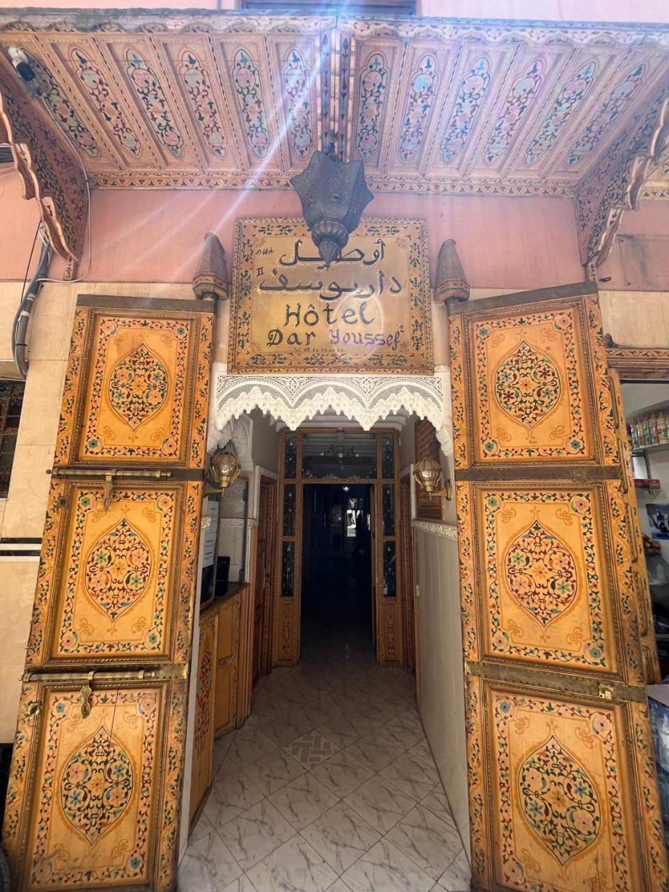 Daryoussef 68 Marrakesh Exterior photo
