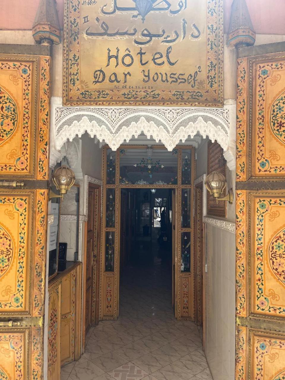 Daryoussef 68 Marrakesh Exterior photo